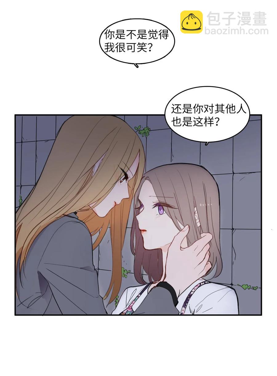 66 乱成一团(1/2)-第67话