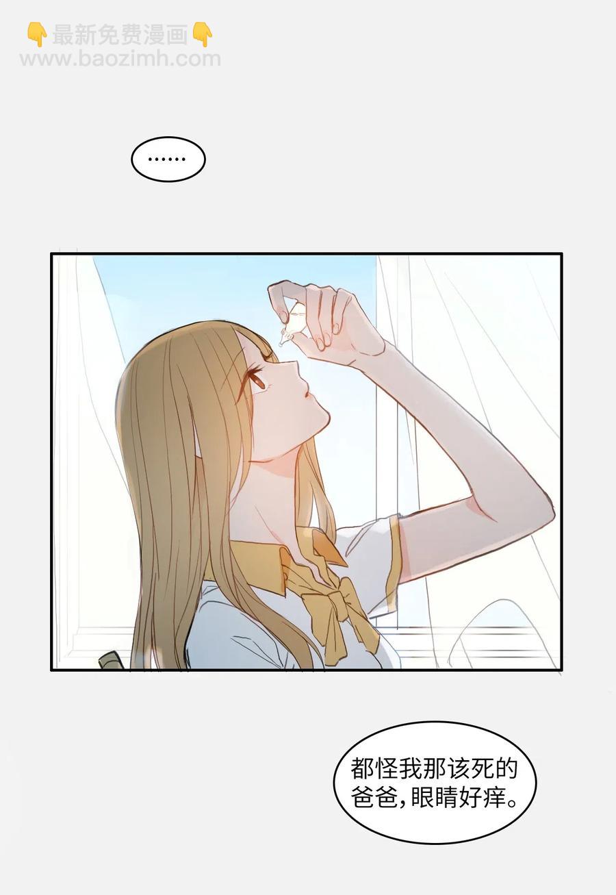 66 乱成一团(1/2)-第67话