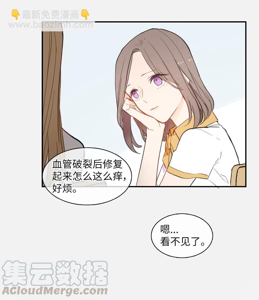 66 乱成一团(1/2)-第67话