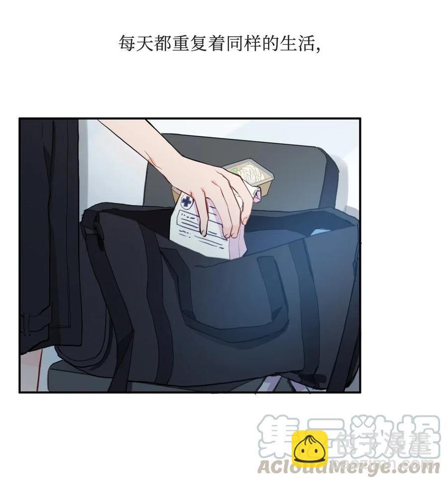 68 车允的路（1）(1/2)-第69话