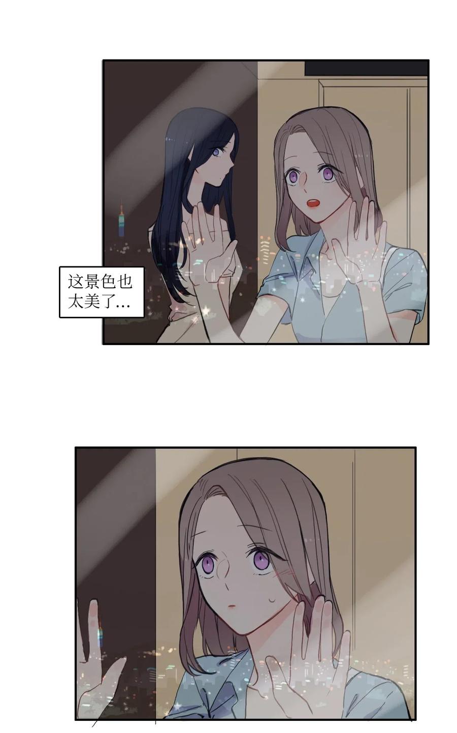 70 车允的路（3）(1/2)-第71话