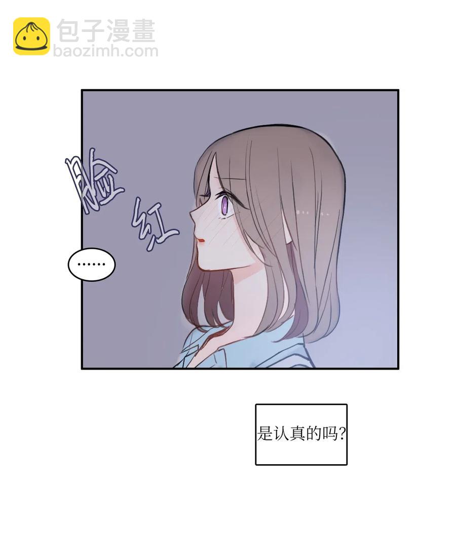 72 落座(1/2)-第73话