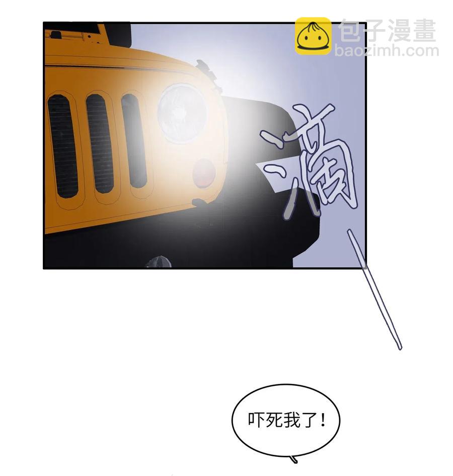 72 落座(1/2)-第73话