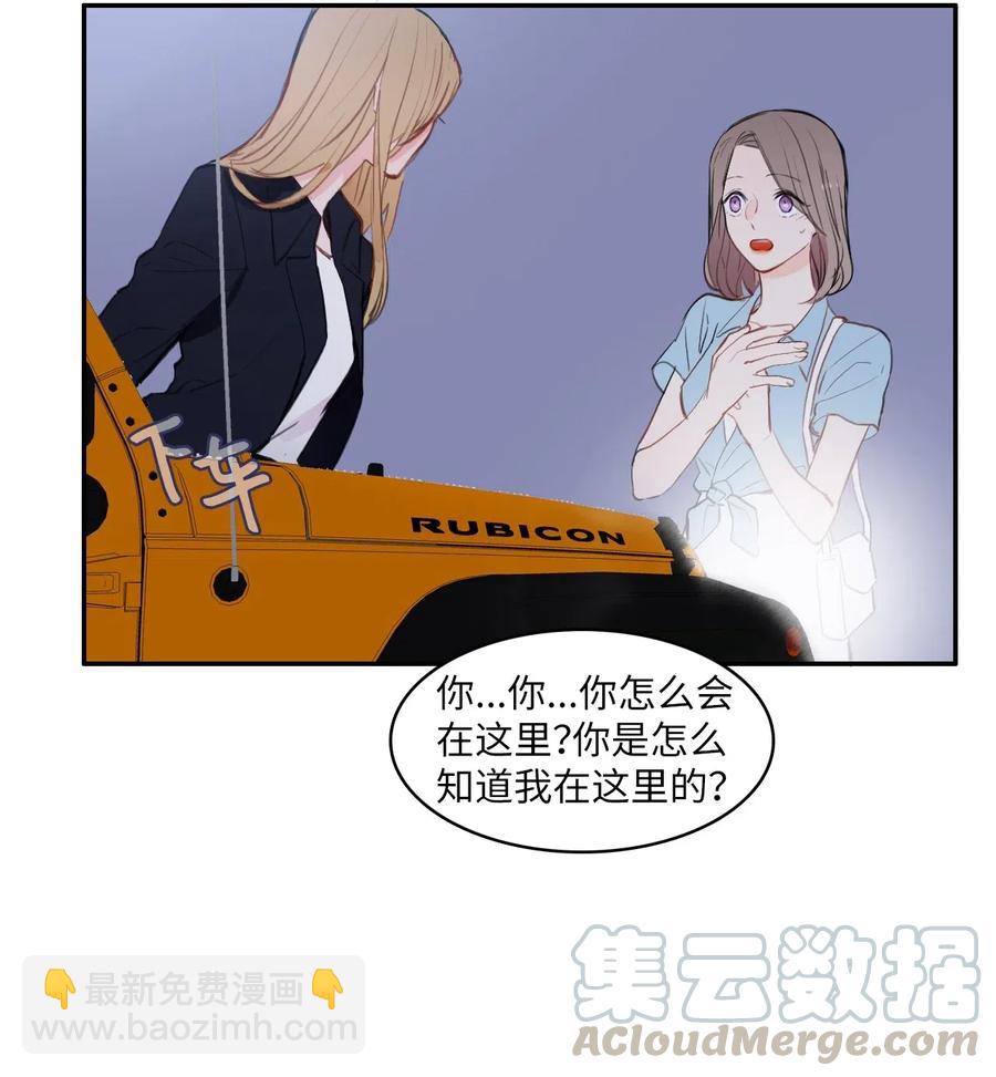 72 落座(1/2)-第73话