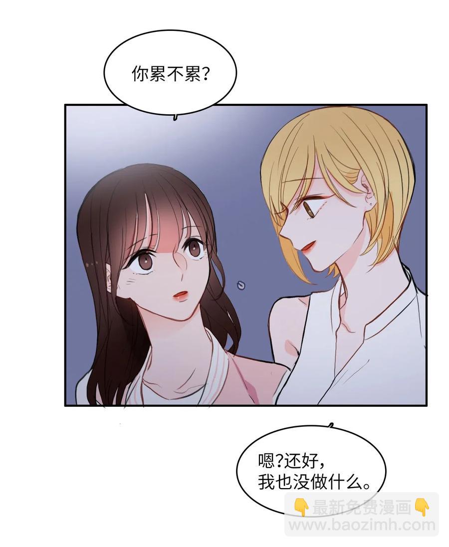 72 落座(1/2)-第73话