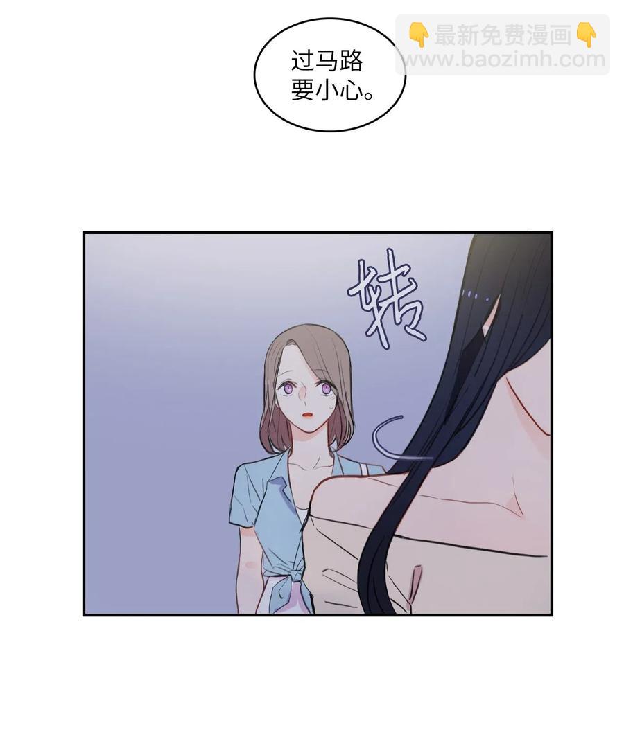 72 落座(1/2)-第73话