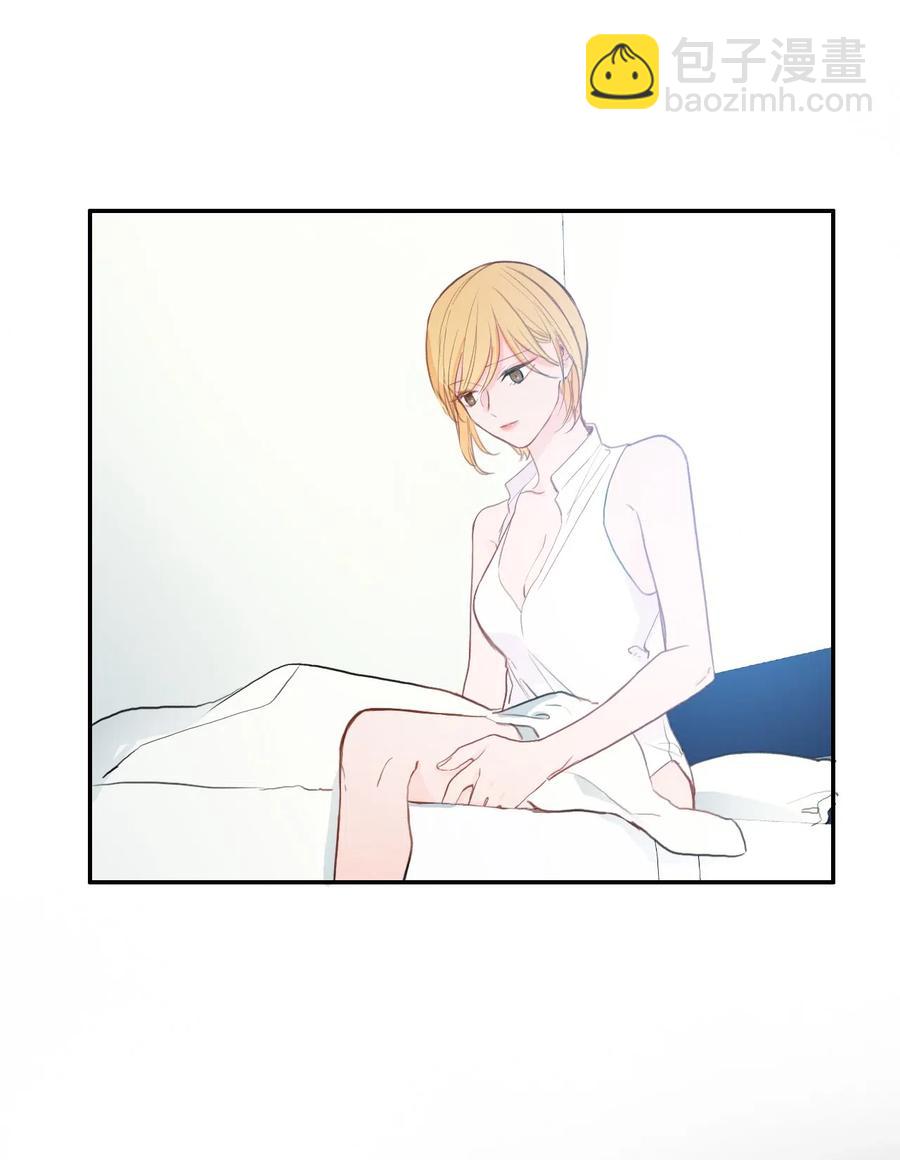 76 抚平内心不安的方法（3）(1/2)-第77话