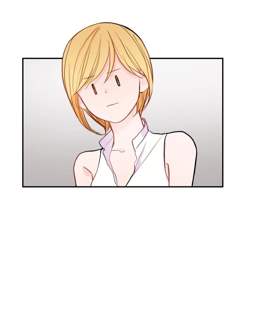 76 抚平内心不安的方法（3）(1/2)-第77话