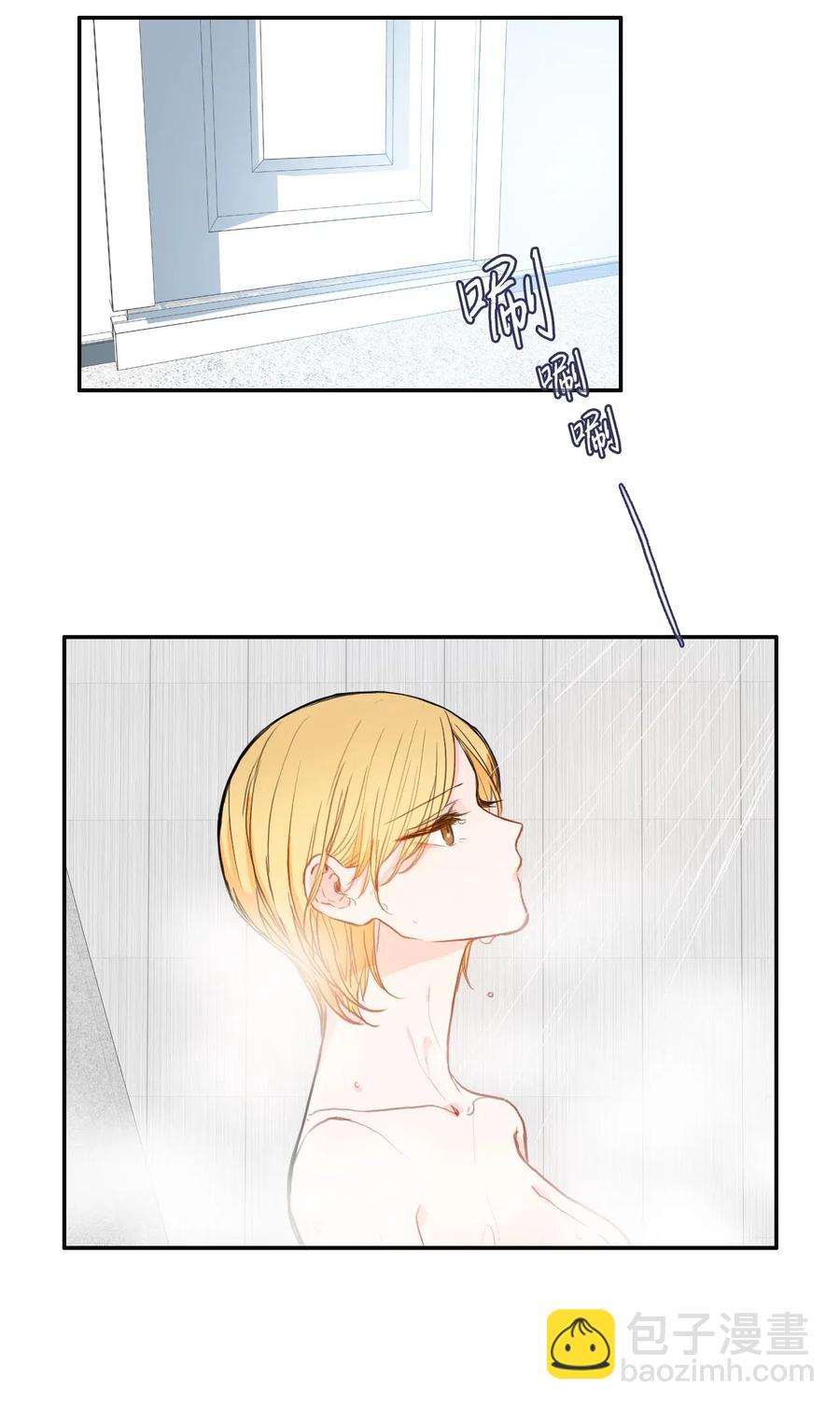 78 恋爱博士（1）-第79话