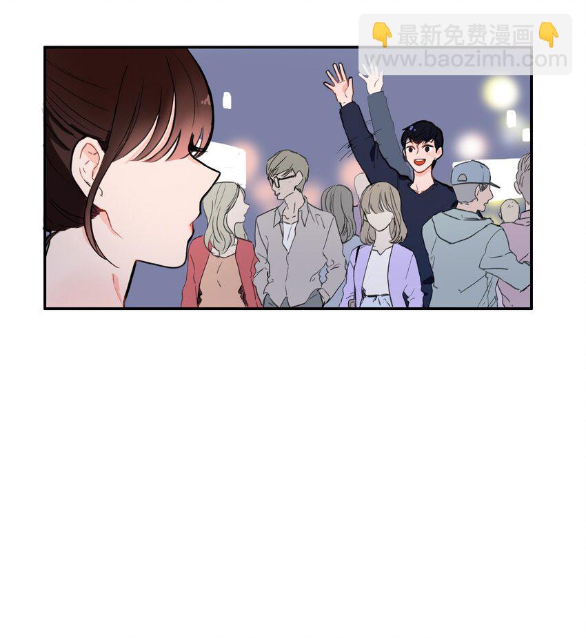 08 社交网-第9话