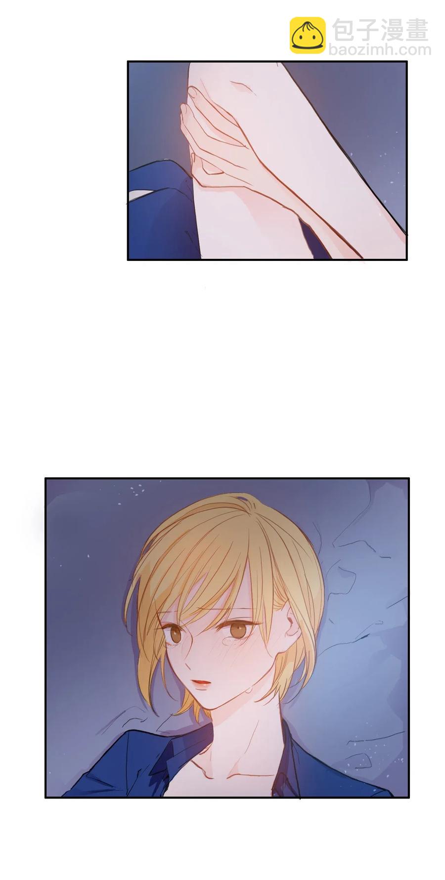 80 恋爱博士（3）-第81话