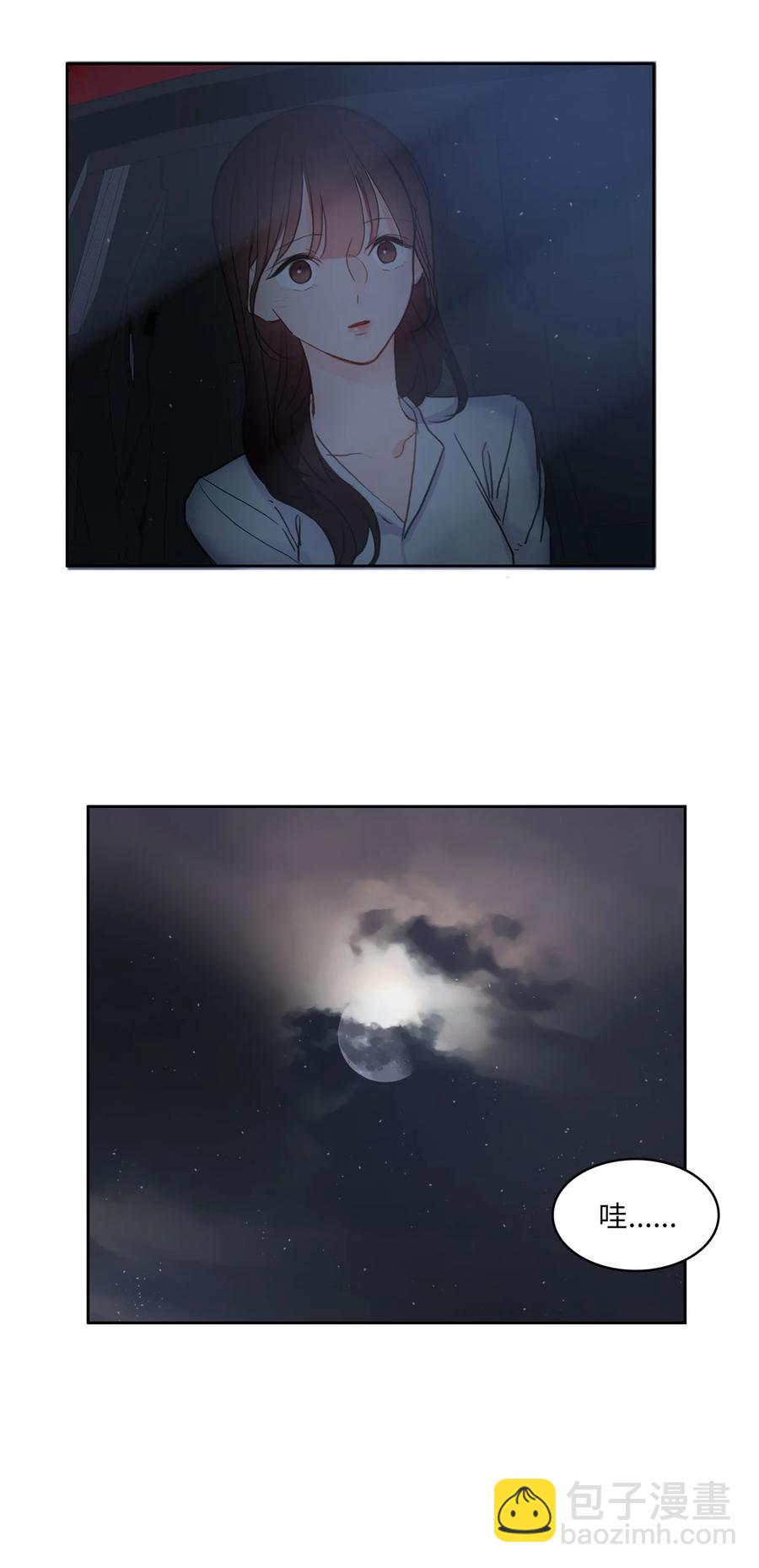 84 舞台背后(1/2)-第85话