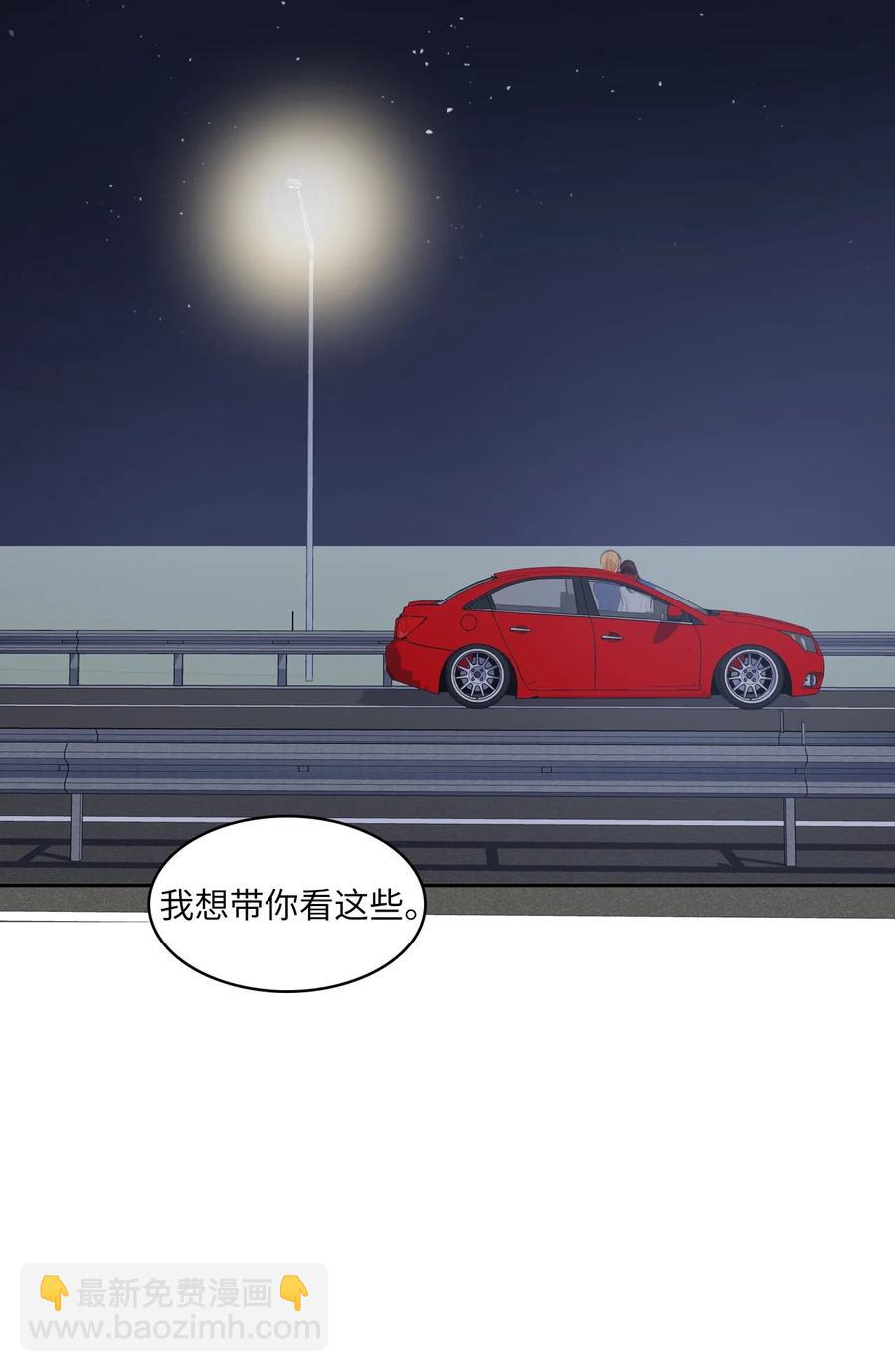 84 舞台背后(1/2)-第85话