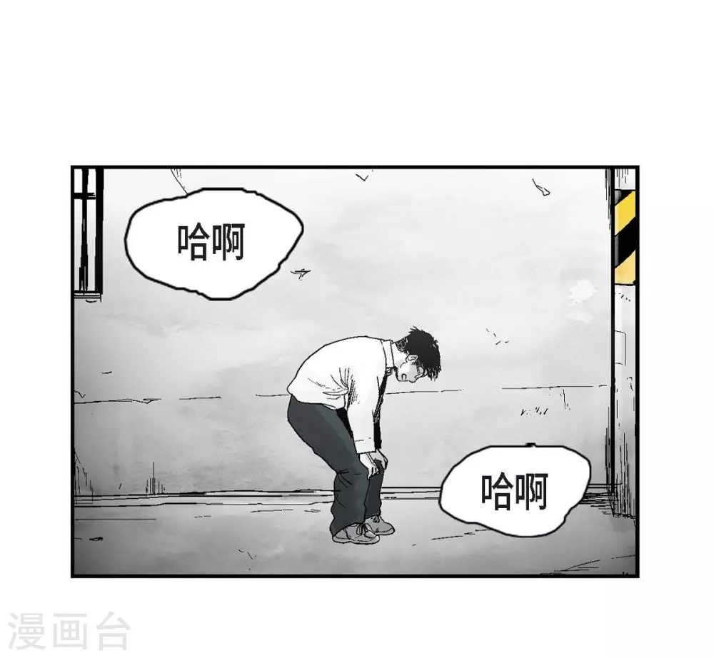 第10话 无法接受(1/2)-第11话