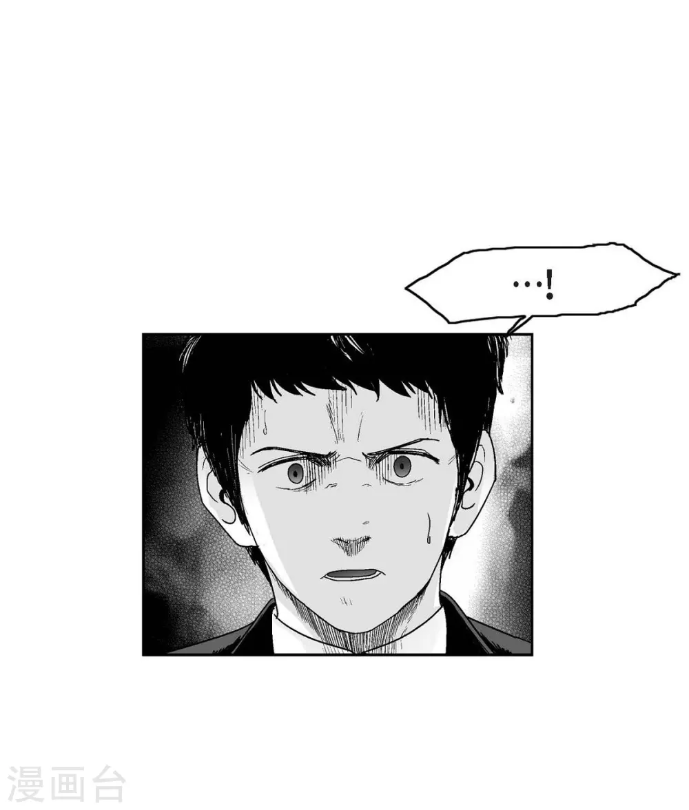 第12话 罪恶感(1/2)-第13话