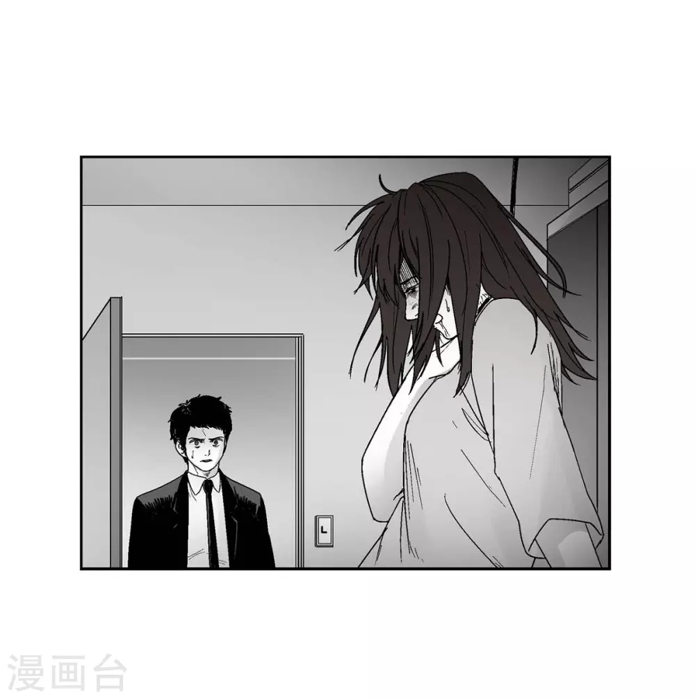 第12话 罪恶感(1/2)-第13话