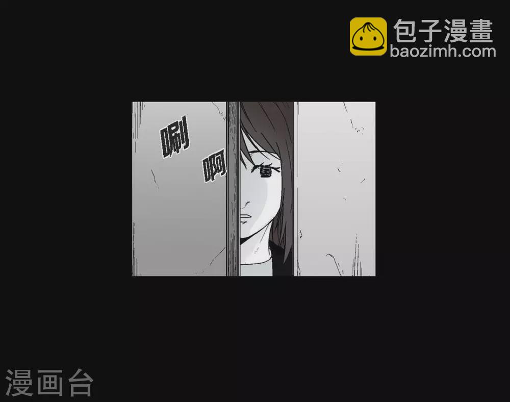 第12话 罪恶感(1/2)-第13话