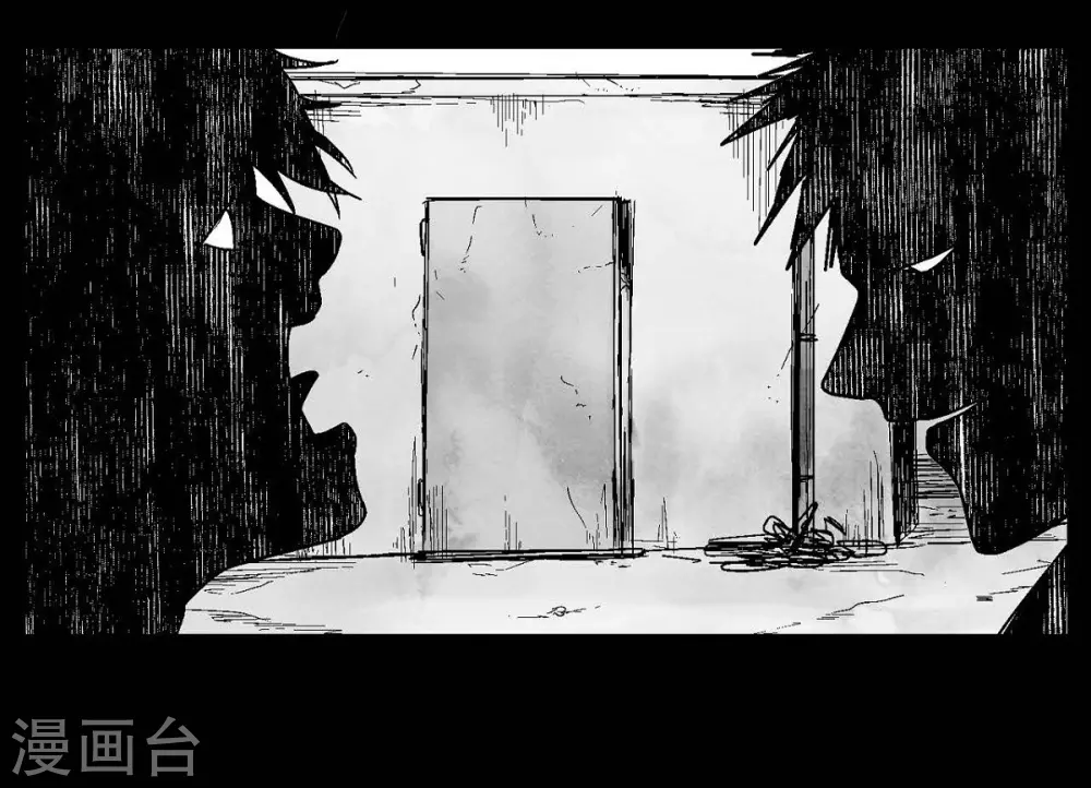 第12话 罪恶感(1/2)-第13话