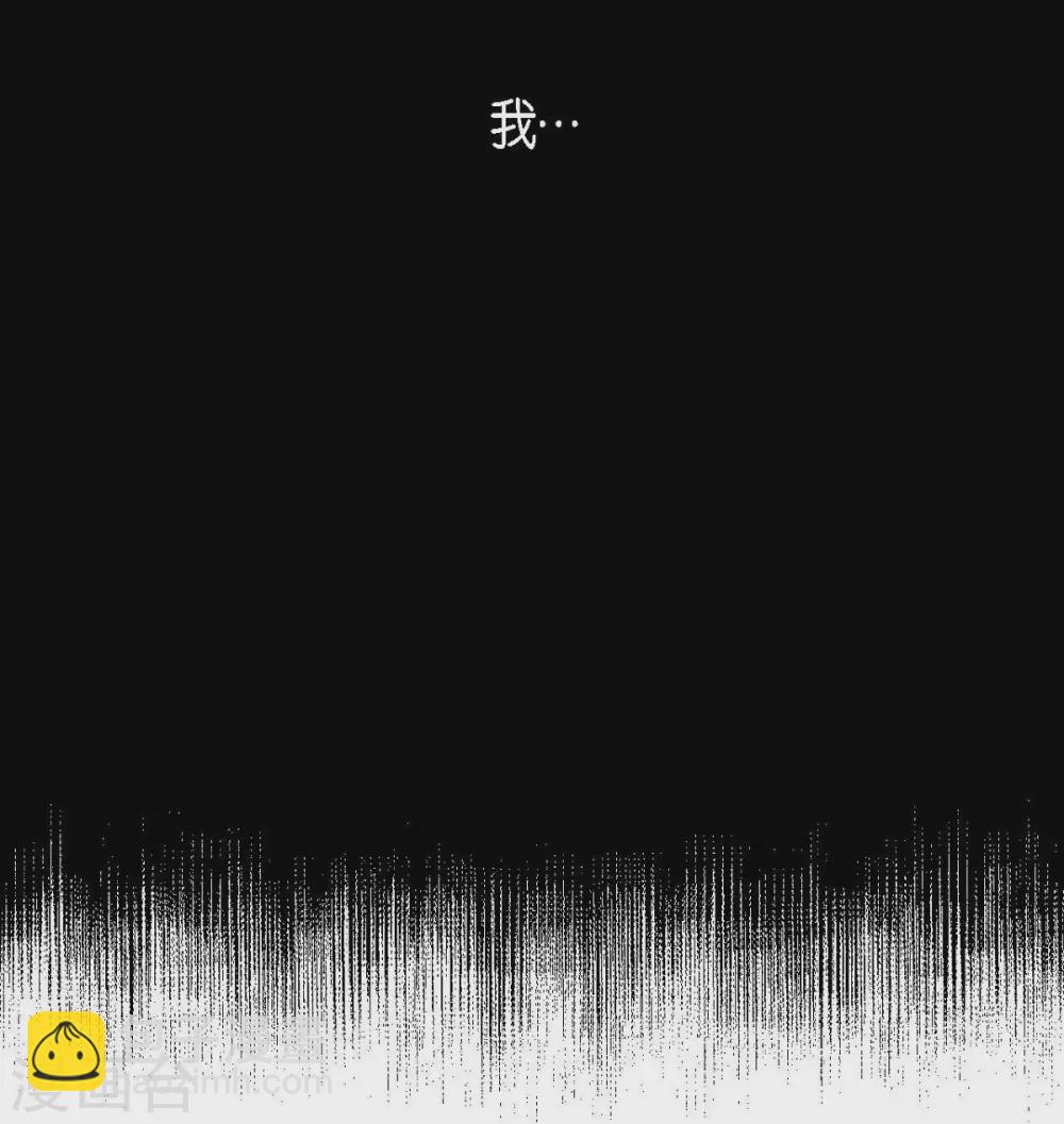 第12话 罪恶感(1/2)-第13话