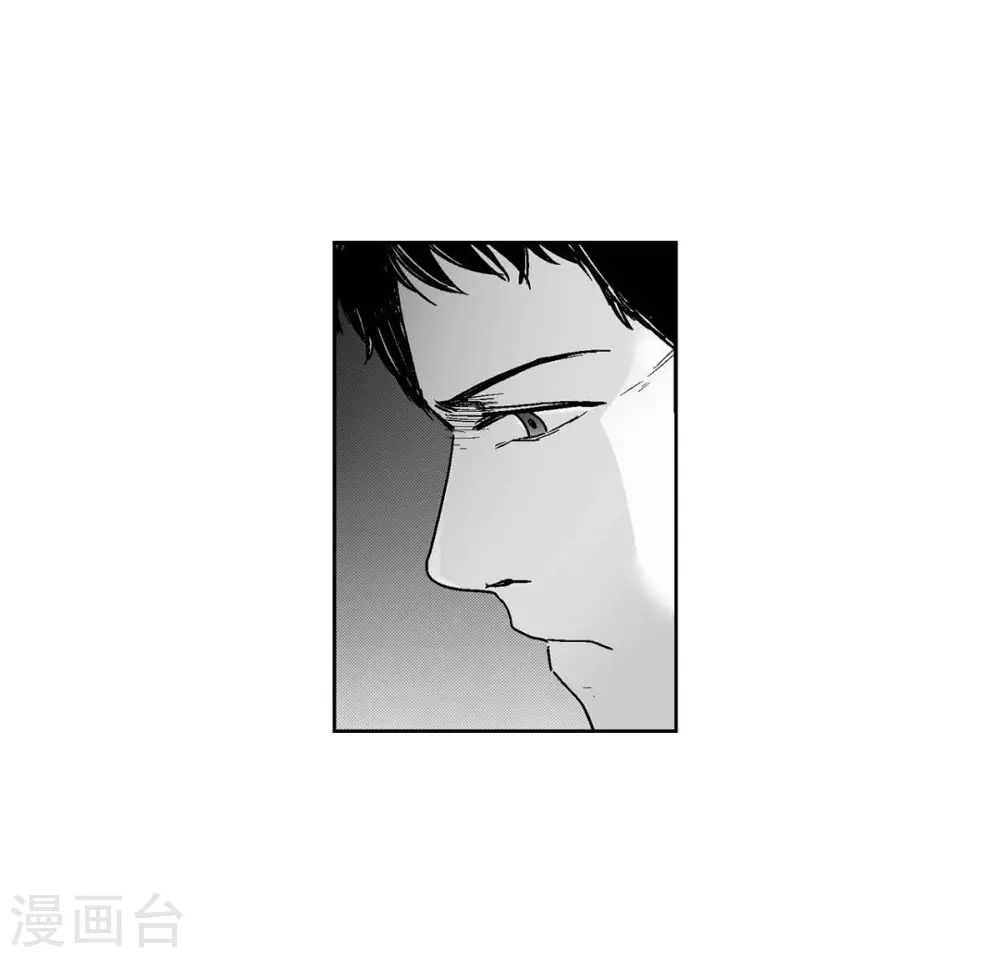 第14话 老大(1/2)-第15话