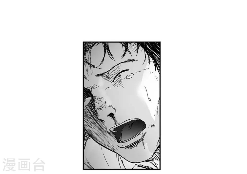 第14话 老大(1/2)-第15话