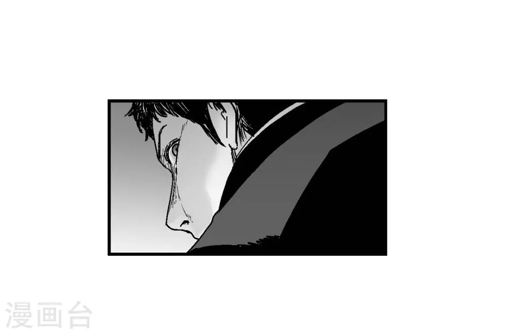 第14话 老大(1/2)-第15话