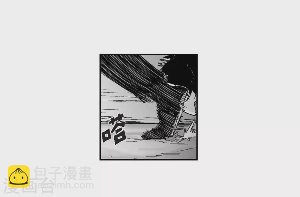 第14话 老大(1/2)-第15话