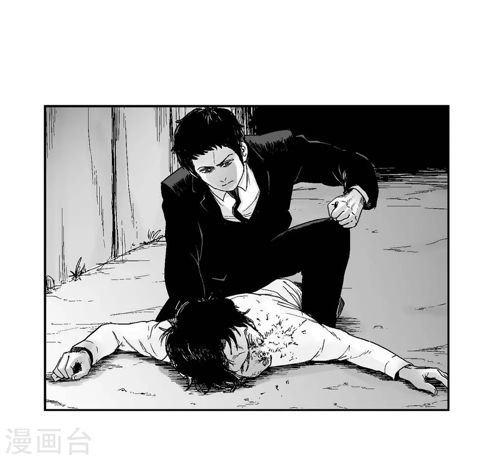 第14话 老大(1/2)-第15话