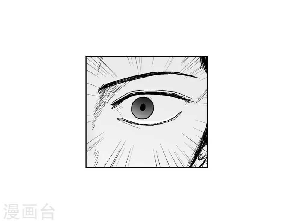 第16话 跟踪(1/2)-第17话