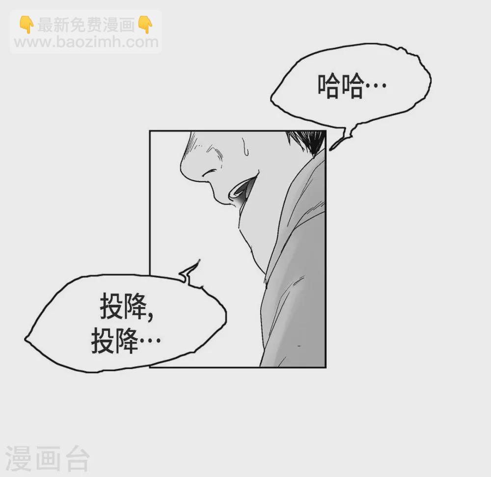 第16话 跟踪(1/2)-第17话