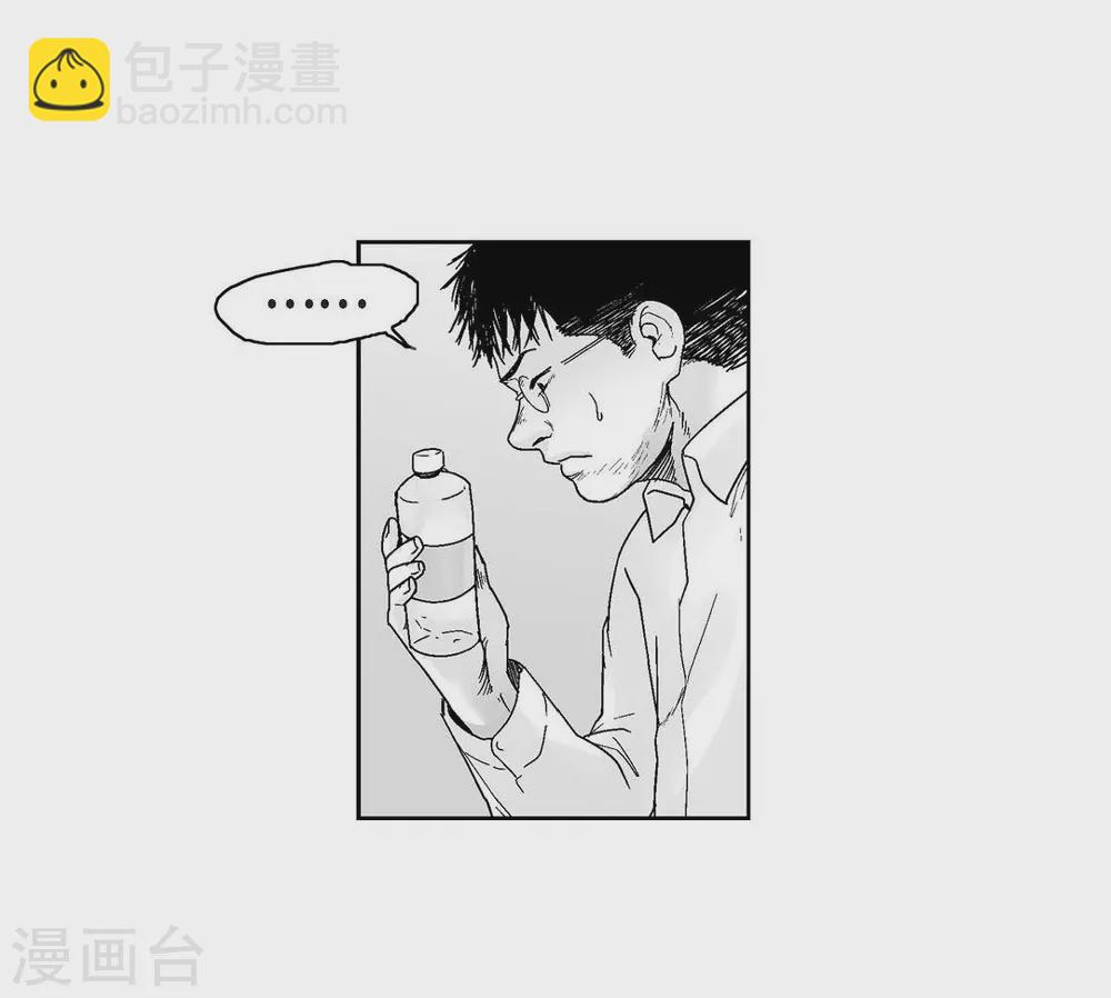 第16话 跟踪(1/2)-第17话