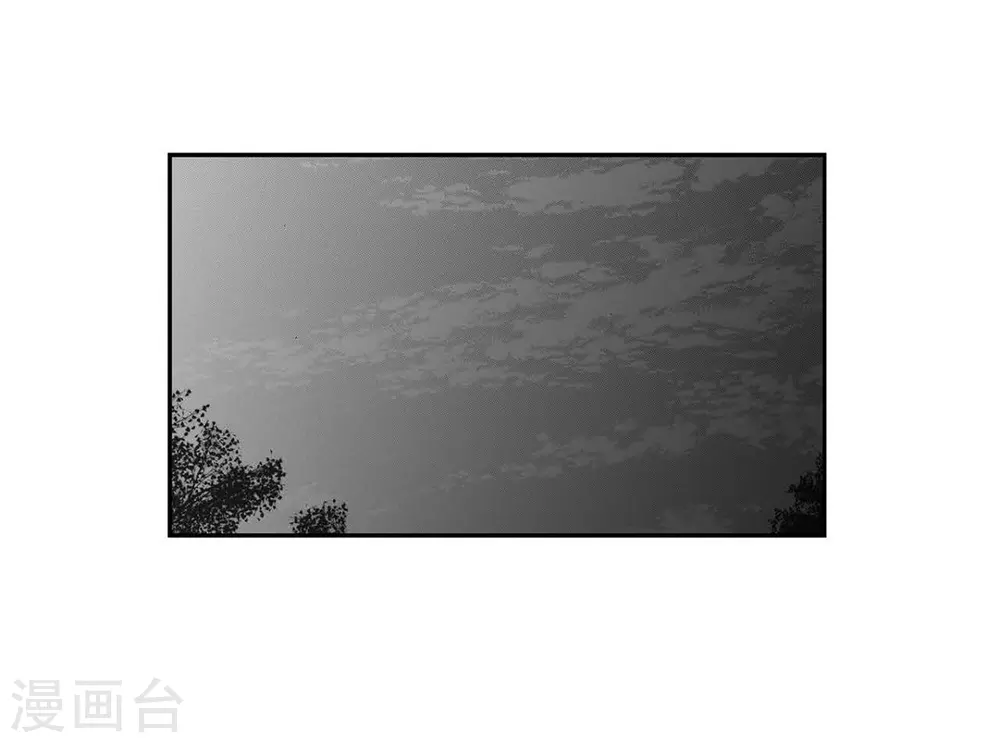 第18话 当倒霉(1/2)-第19话