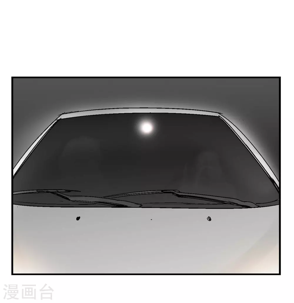 第18话 当倒霉(1/2)-第19话