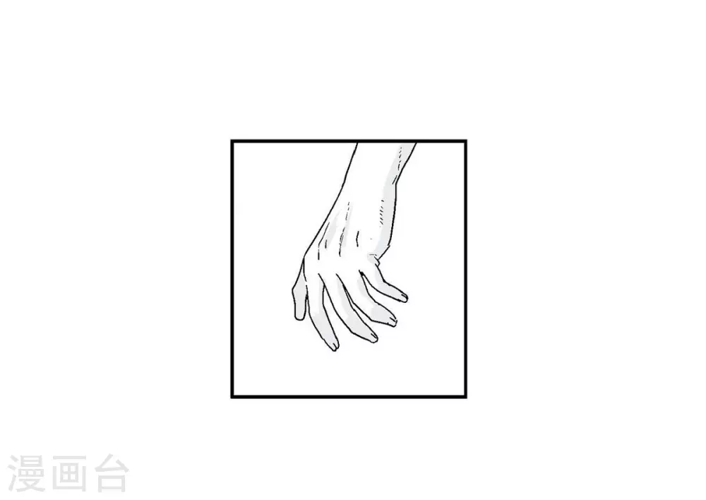 第2话 本能超越理性(1/2)-第3话