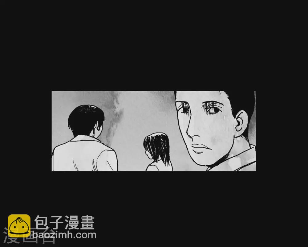 第2话 本能超越理性(1/2)-第3话