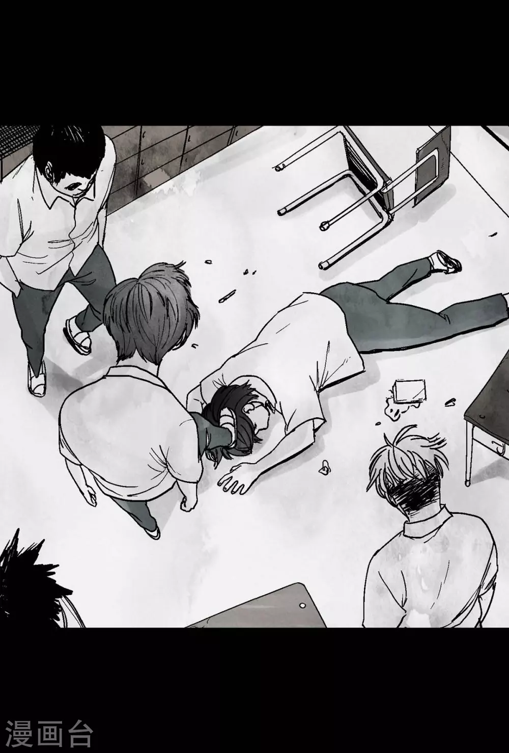 第2话 本能超越理性(1/2)-第3话