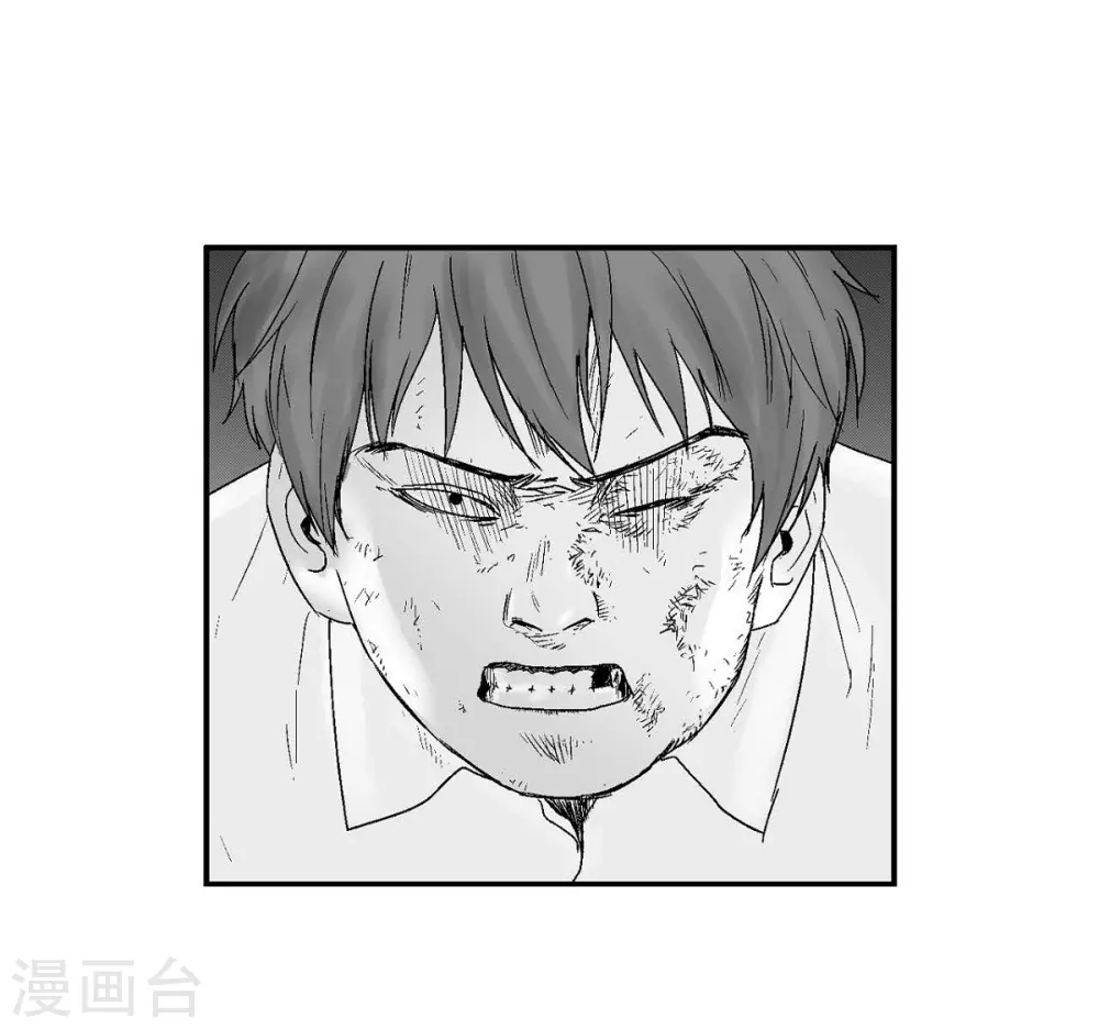 第20话 没有监控(1/2)-第21话