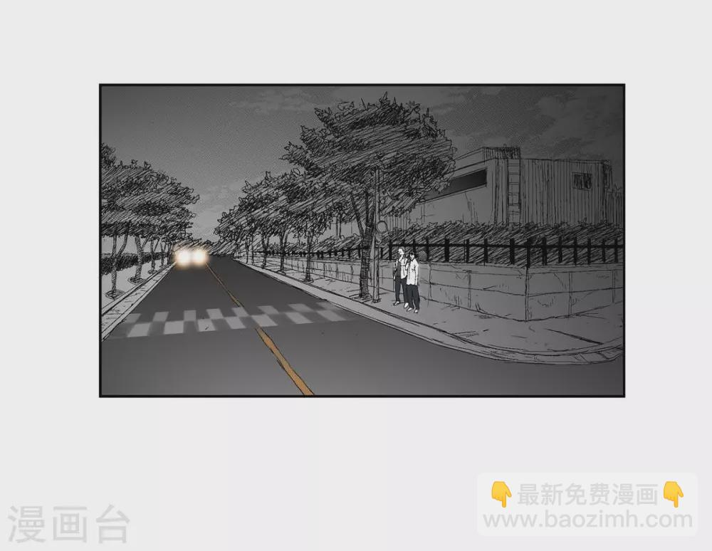 第20话 没有监控(1/2)-第21话