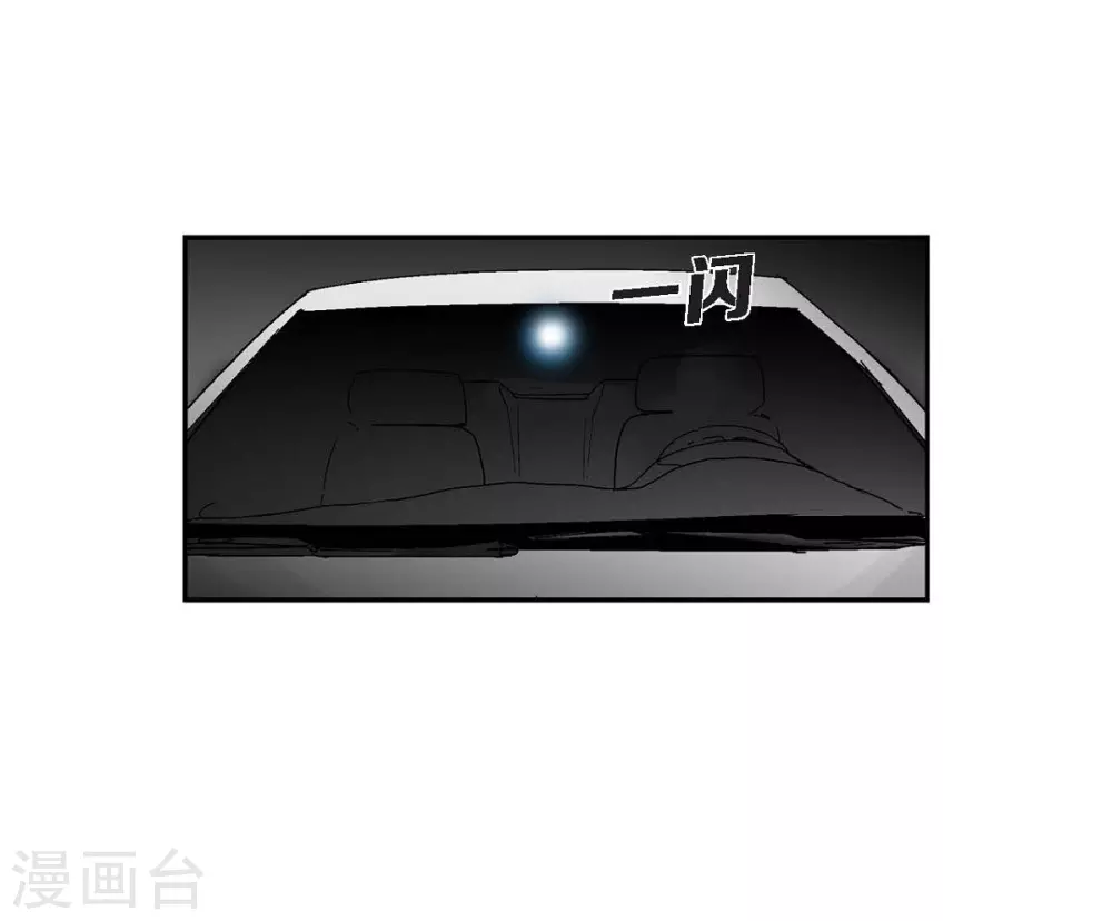 第20话 没有监控(1/2)-第21话