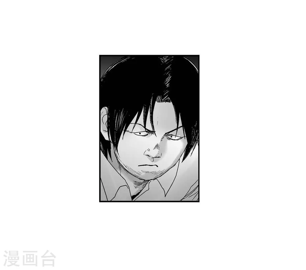 第20话 没有监控(1/2)-第21话