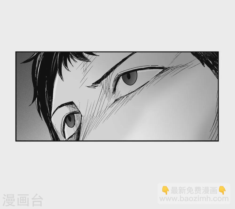 第20话 没有监控(1/2)-第21话