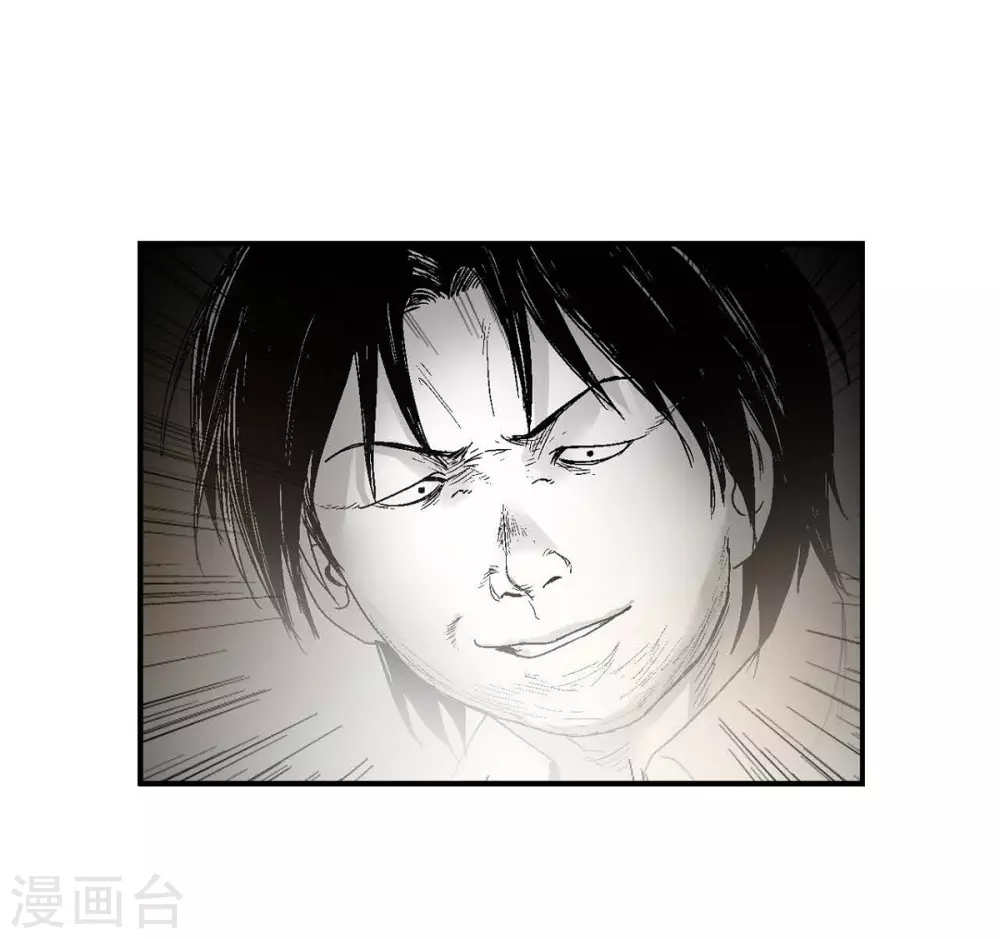 第20话 没有监控(1/2)-第21话