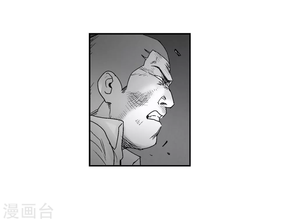 第20话 没有监控(1/2)-第21话