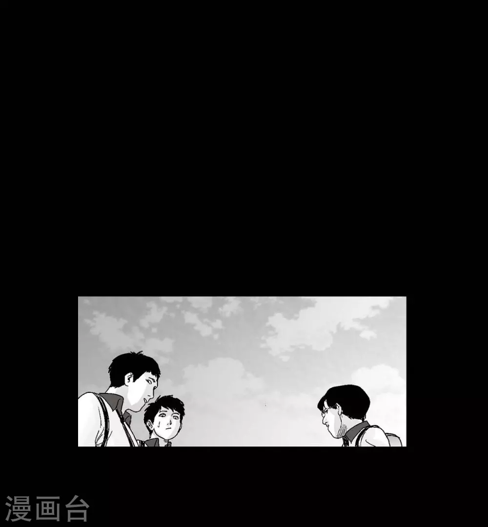 第22话 参赛(1/2)-第23话