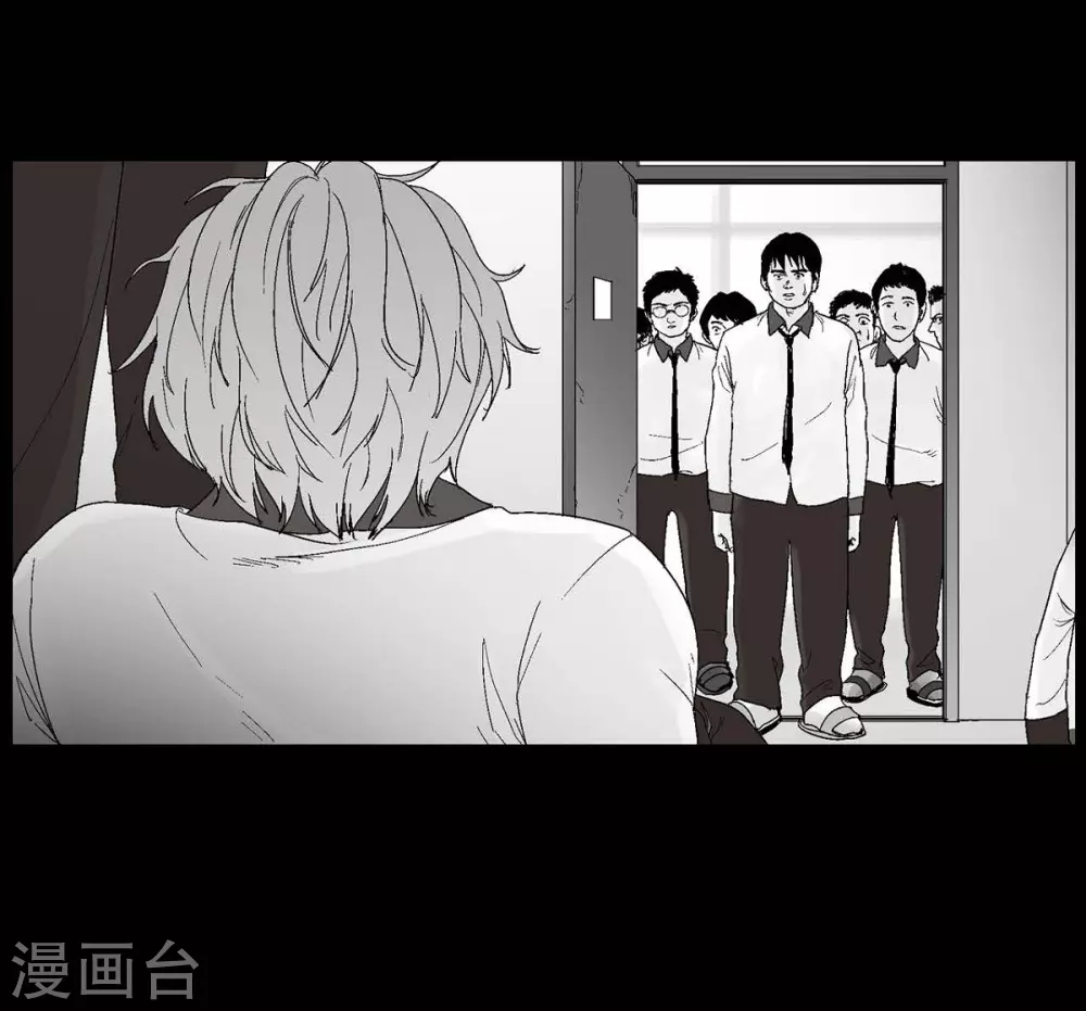 第24话 车祸(1/2)-第25话