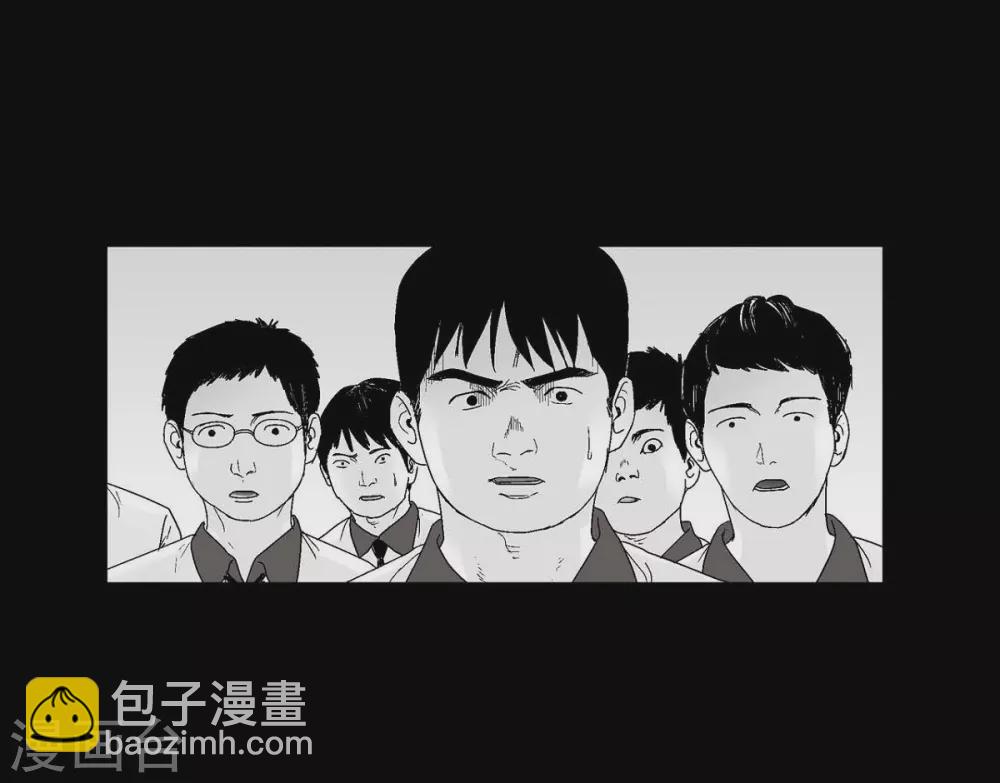 第24话 车祸(1/2)-第25话