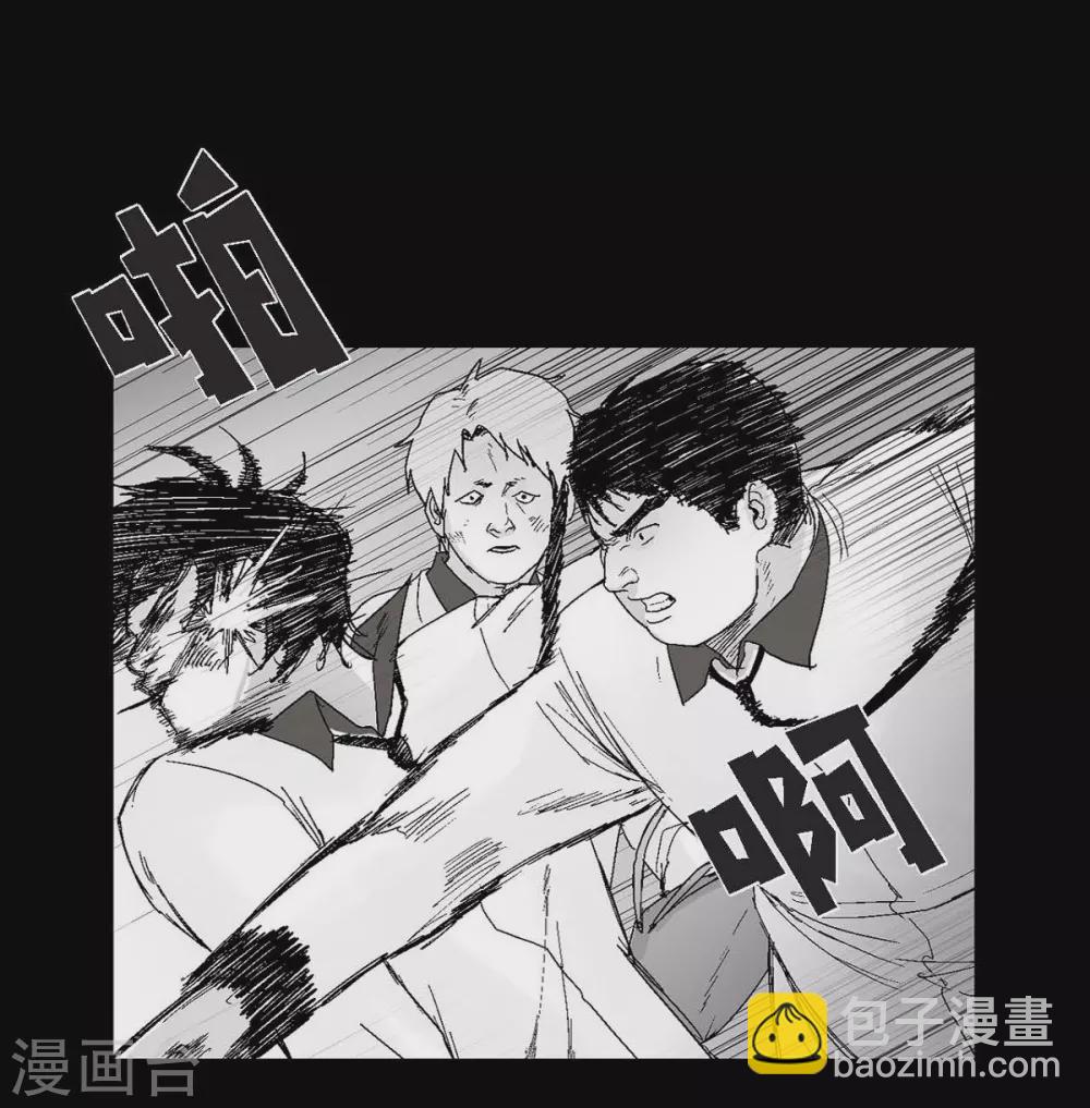 第24话 车祸(1/2)-第25话