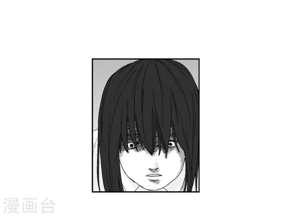 第26话 好好待着，让我来(1/2)-第27话