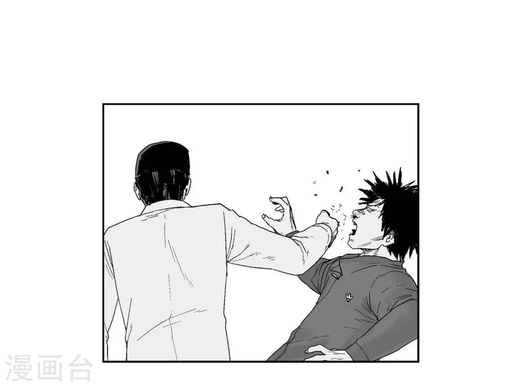 第28话 报复时间(1/2)-第29话