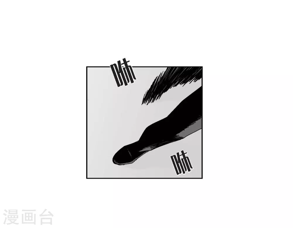 第28话 报复时间(1/2)-第29话